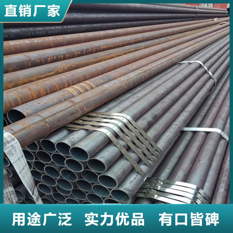 无缝钢管规格表性价比高零售
