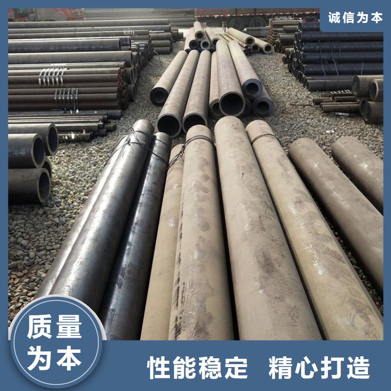 热轧无缝钢管价格公道零售