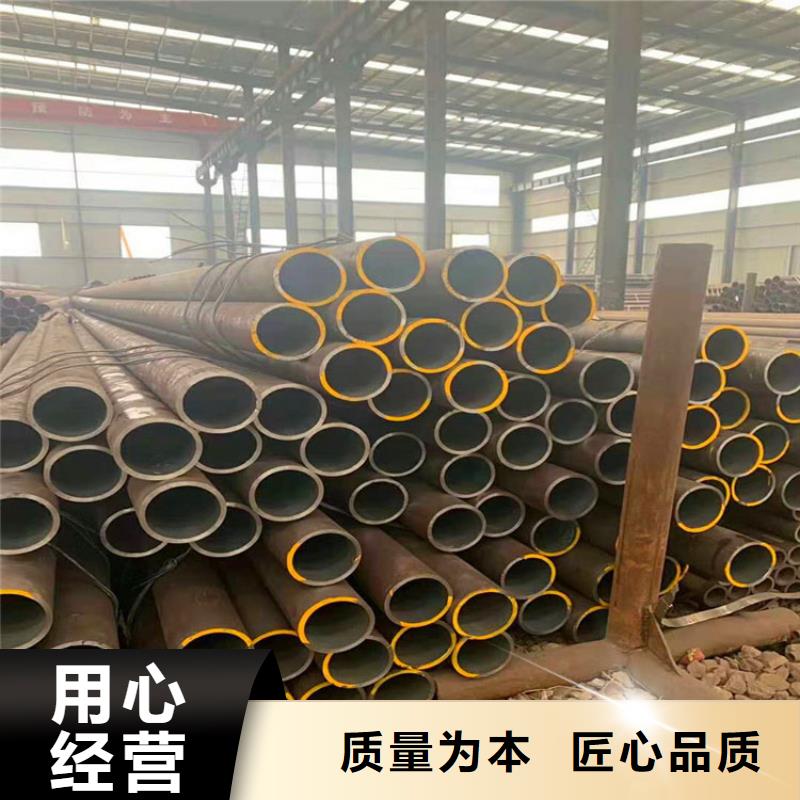 无缝钢管的规格及壁厚施工团队批发