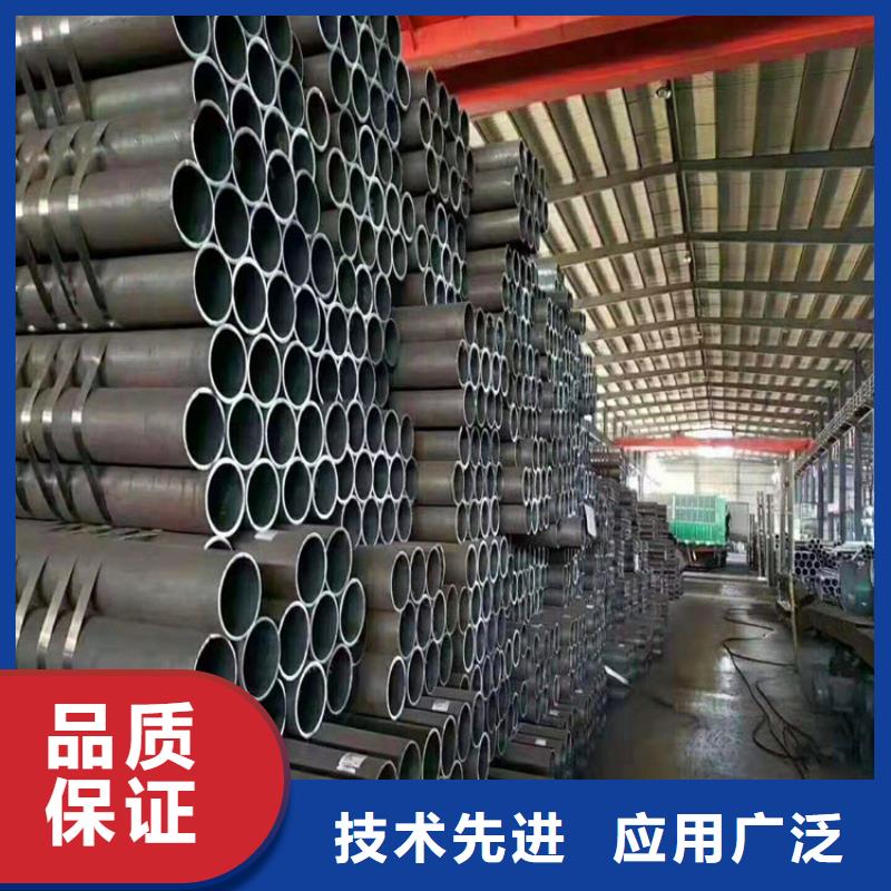 无缝钢管规格表种植基地批发