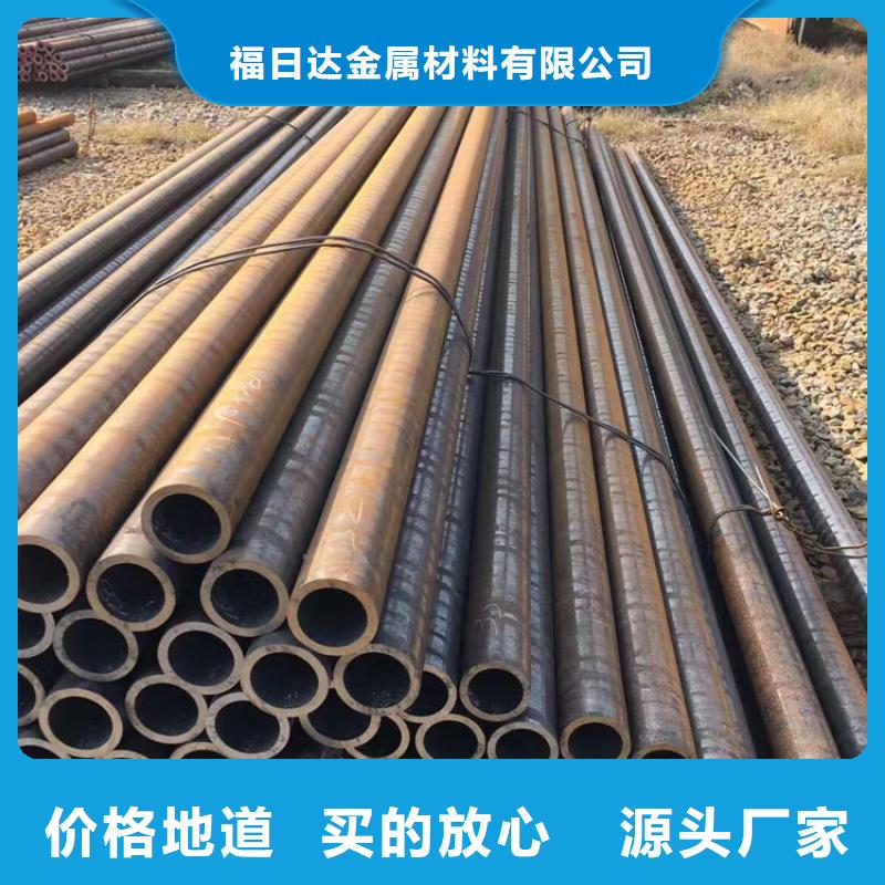无缝钢管规格型号表重量型号齐全零售