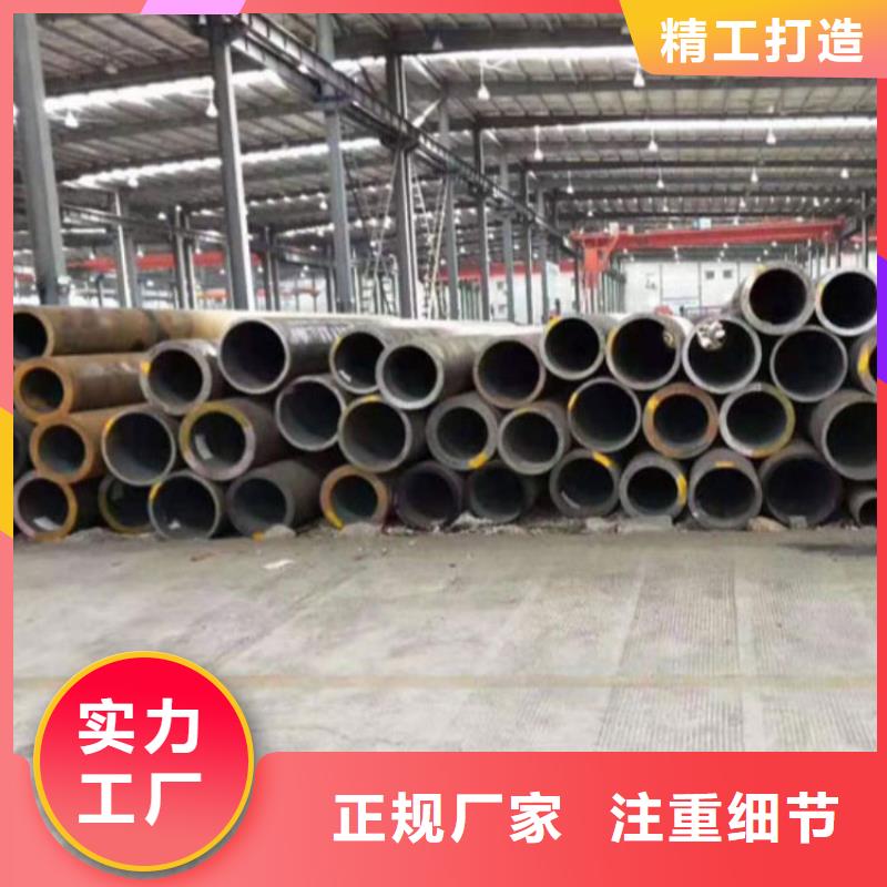 无缝钢管怎么做出来的欢迎咨询零售