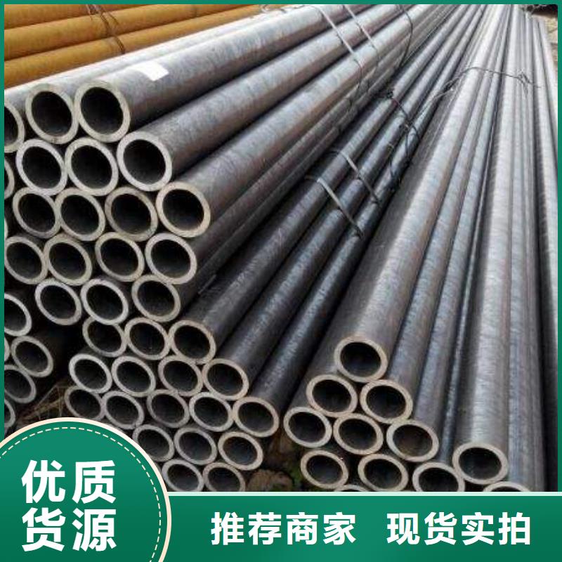 无缝钢管的规格及壁厚施工团队批发