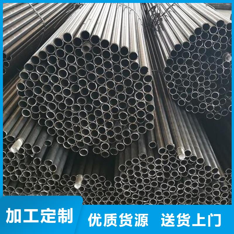 热轧无缝钢管价格公道零售