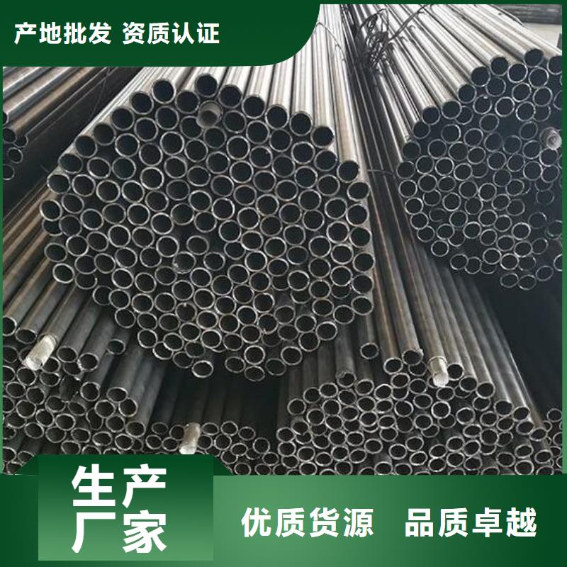 无缝钢管规格表性价比高零售