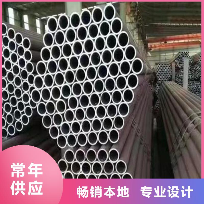 无缝钢管规格表性价比高零售