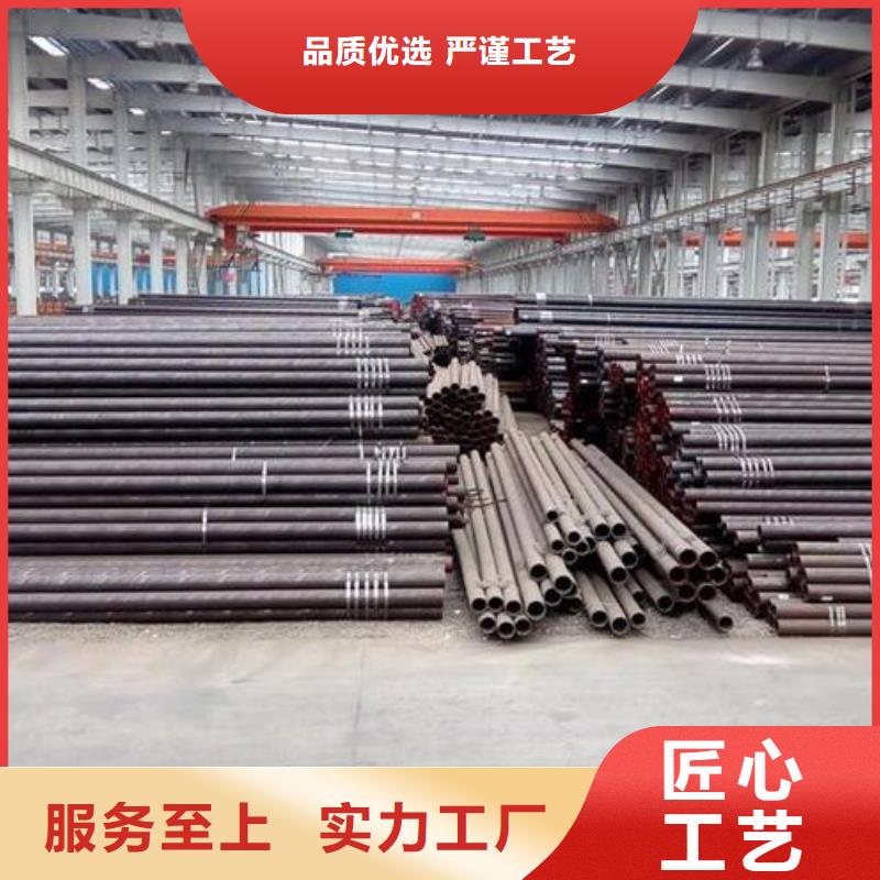 无缝钢管怎么做出来的欢迎咨询零售