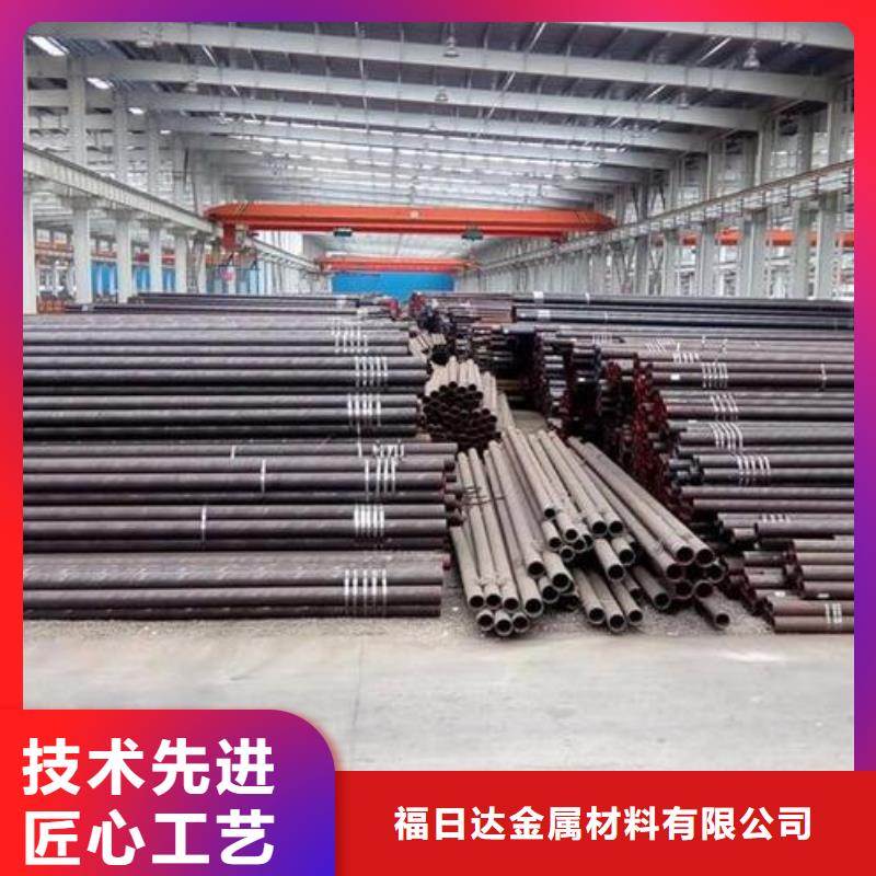 无缝钢管规格型号表重量型号齐全零售