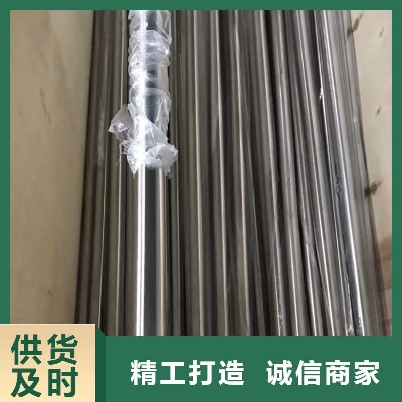 不锈钢管锅炉用无缝管产品参数