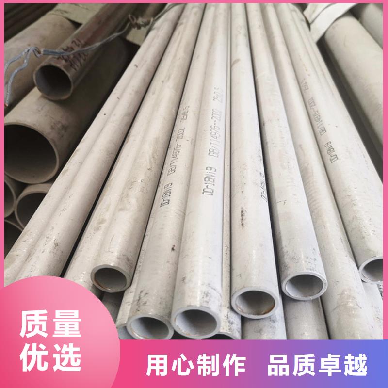 不锈钢管锅炉用无缝管产品参数