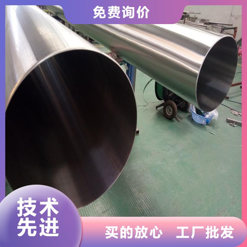 不锈钢管锅炉用无缝管产品参数
