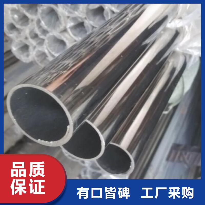 不锈钢管锅炉用无缝管产品参数