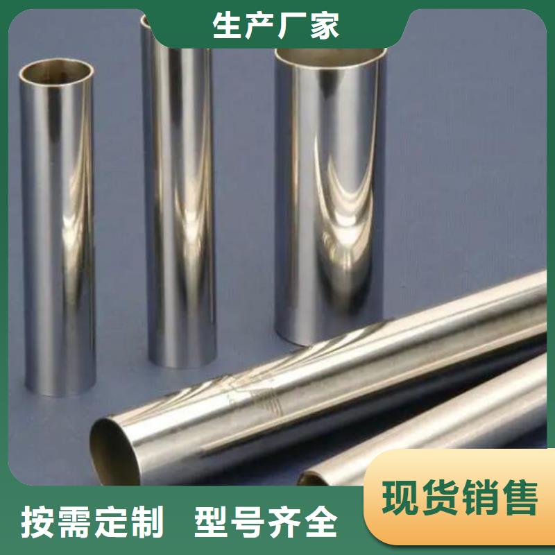 不锈钢管锅炉用无缝管产品参数