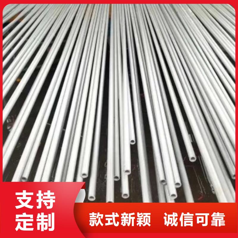 不锈钢管锅炉用无缝管产品参数