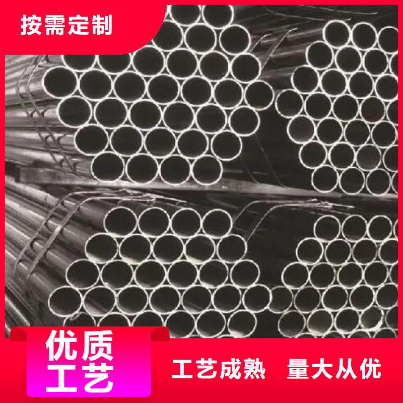 不锈钢管锅炉用无缝管产品参数