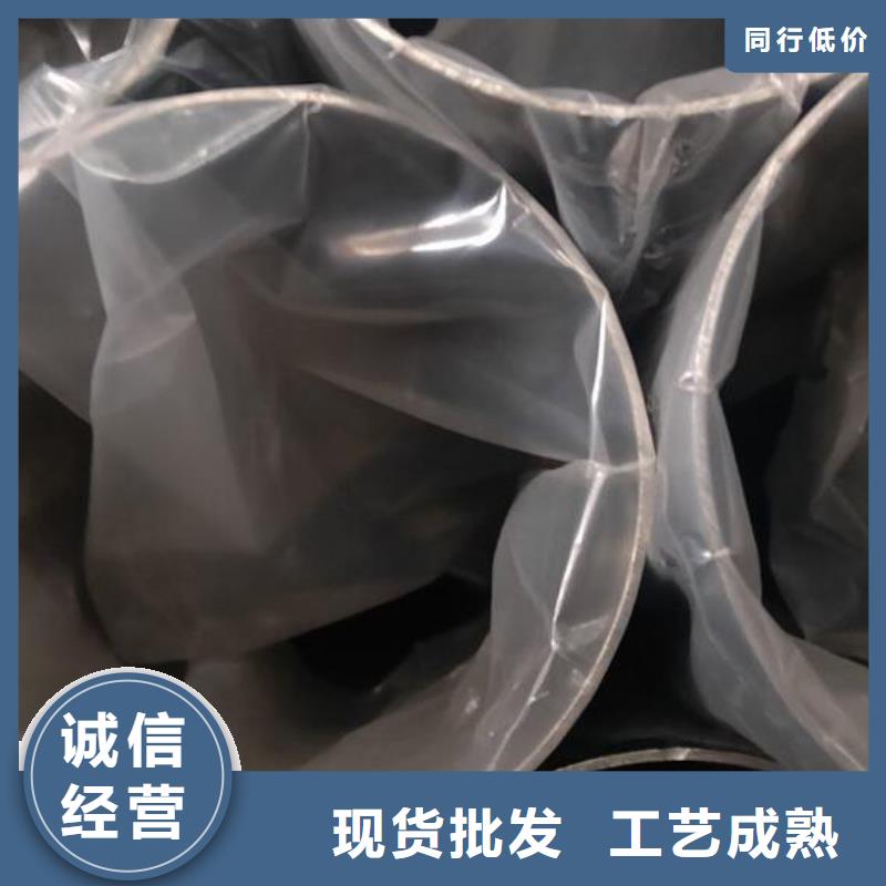 不锈钢管锅炉用无缝管产品参数