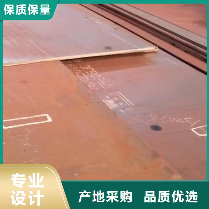 60si2mn钢板实力老厂批发