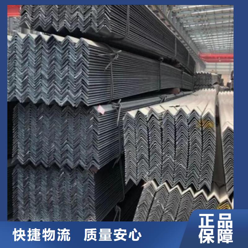 角钢_冷轧无缝钢管厂家工艺先进