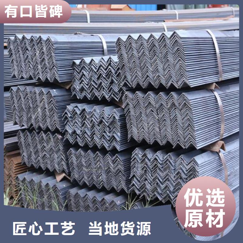 角钢316不锈钢圆棒省心又省钱