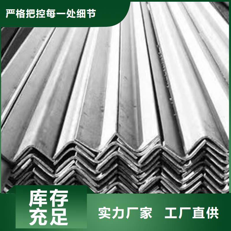 角钢铜棒批发货源