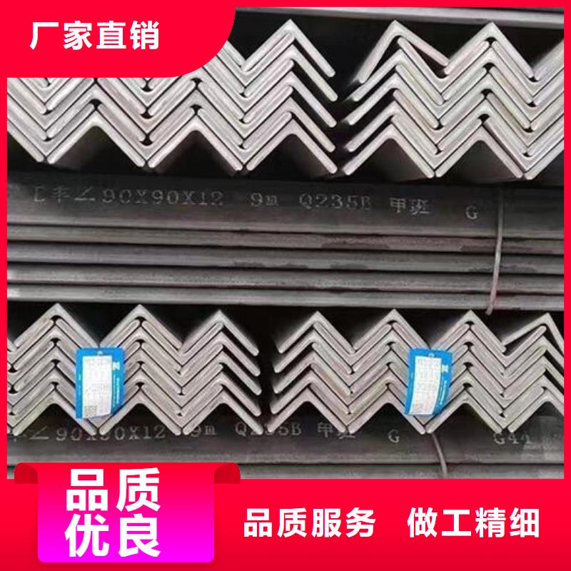角钢_冷轧无缝钢管厂家工艺先进