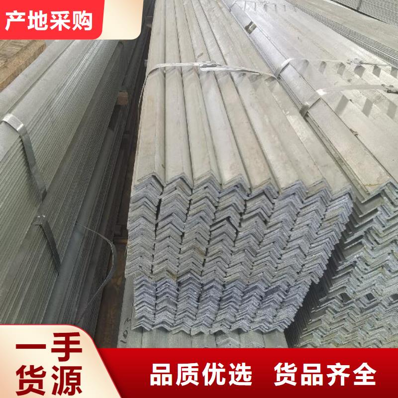 角钢-2寸冷拔不锈钢管精选好货