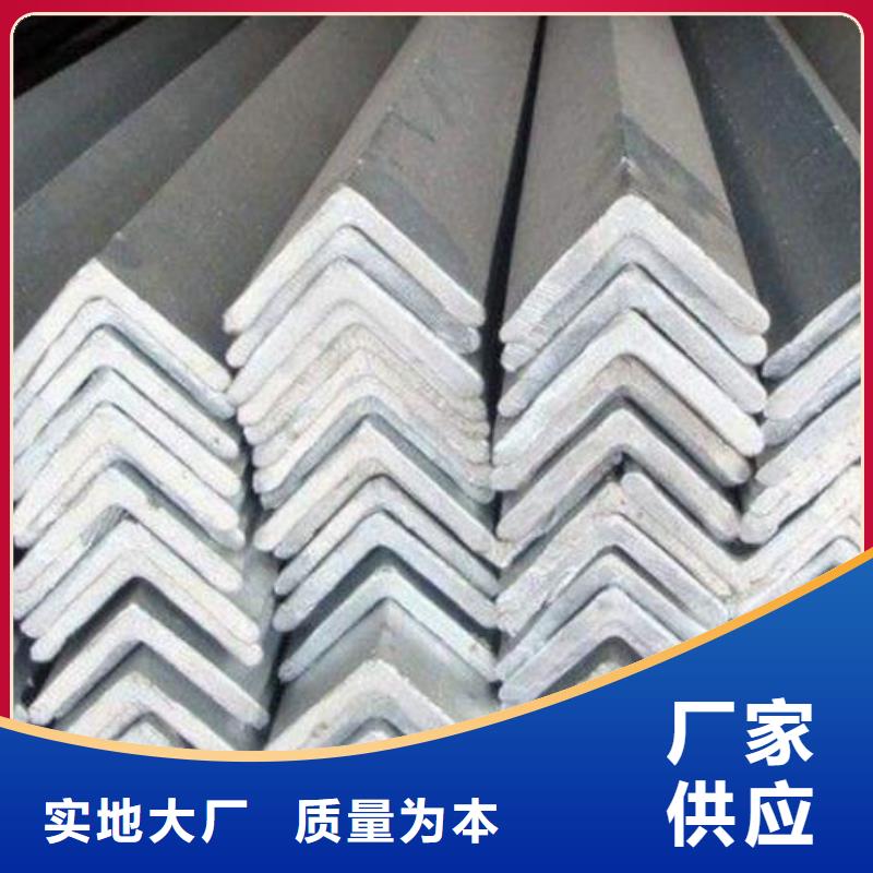 角钢-2寸冷拔不锈钢管精选好货