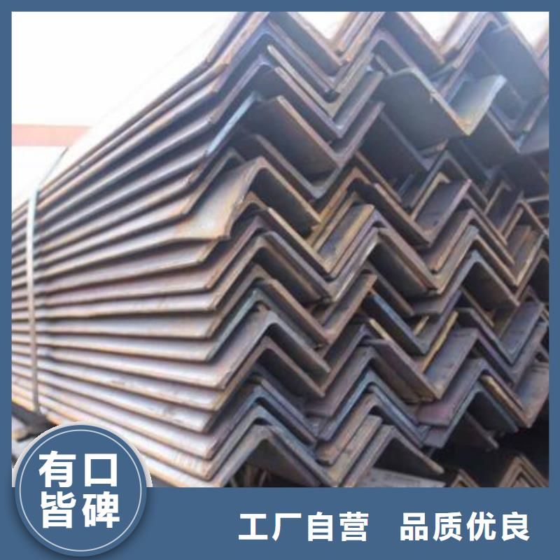 角钢_冷轧无缝钢管厂家工艺先进