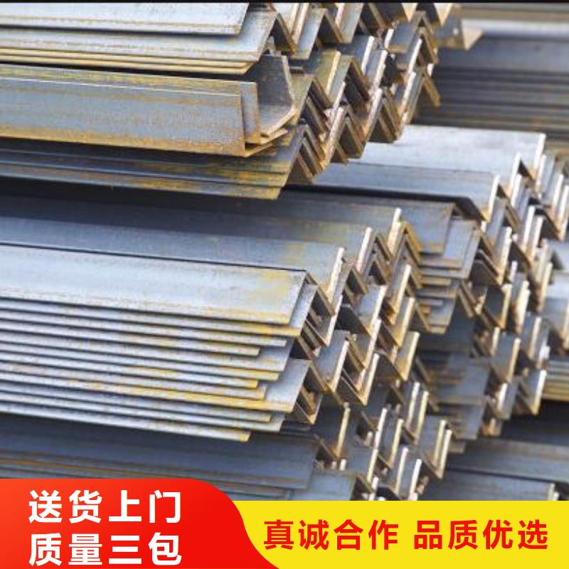 角钢_冷轧无缝钢管厂家工艺先进