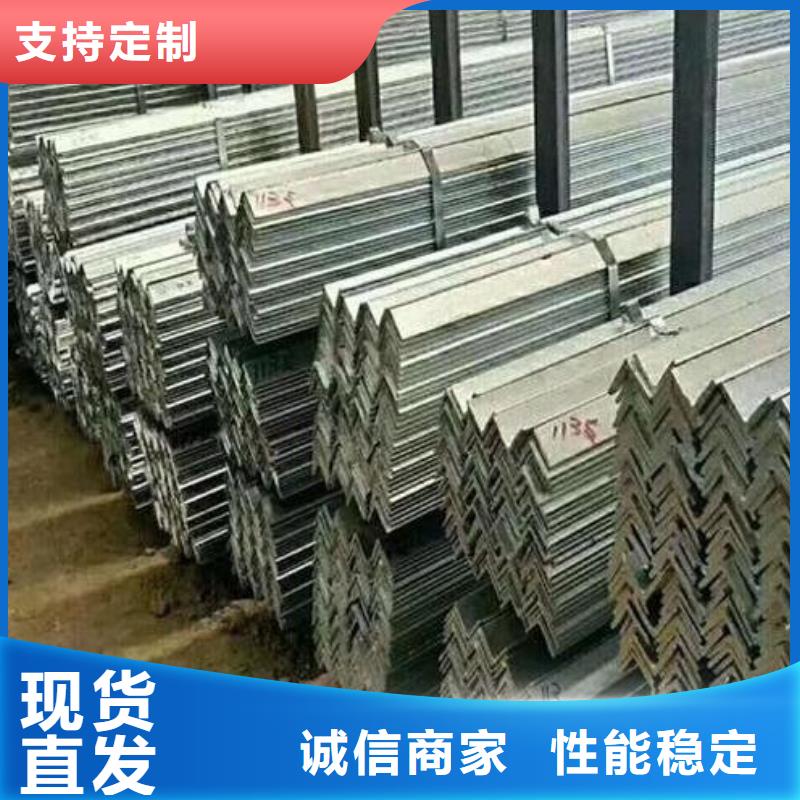 角钢工字钢专注品质