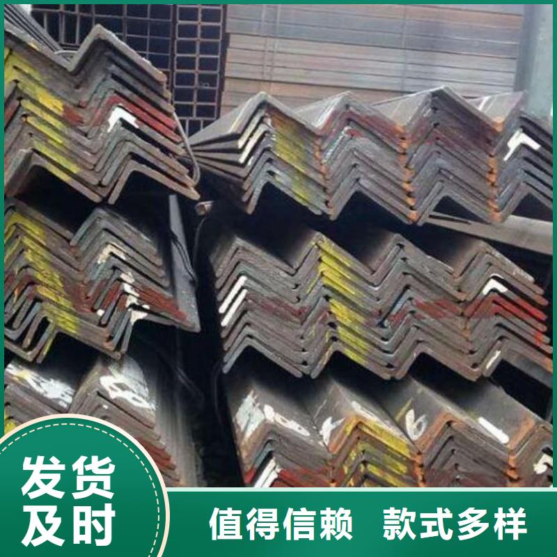 角钢工字钢专注品质