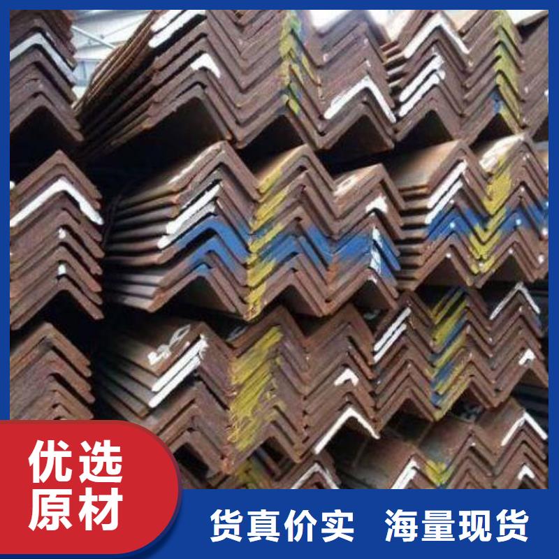 角钢_冷轧无缝钢管厂家工艺先进