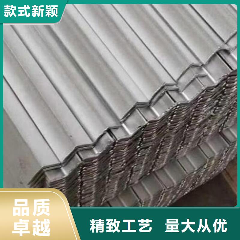 角钢工字钢专注品质