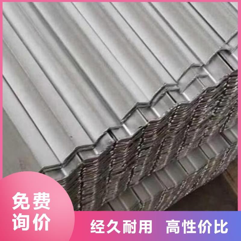角钢_冷轧无缝钢管厂家工艺先进