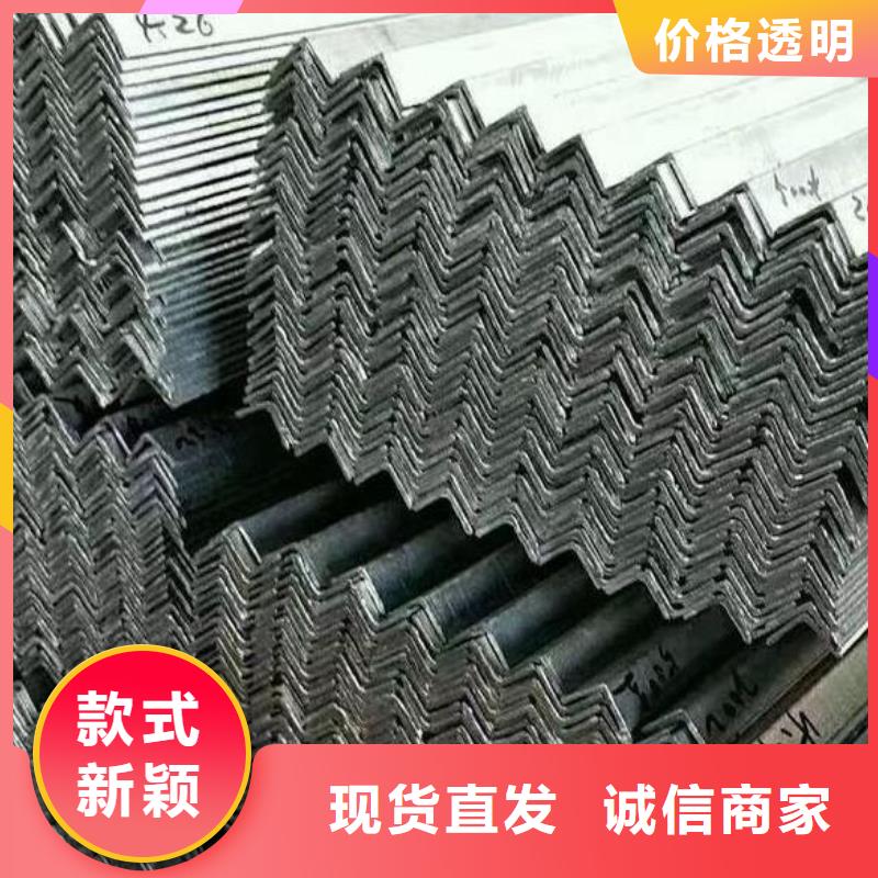 角钢_冷轧无缝钢管厂家工艺先进
