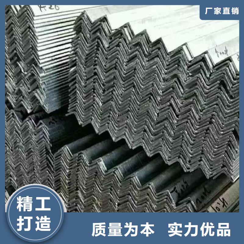角钢工字钢专注品质