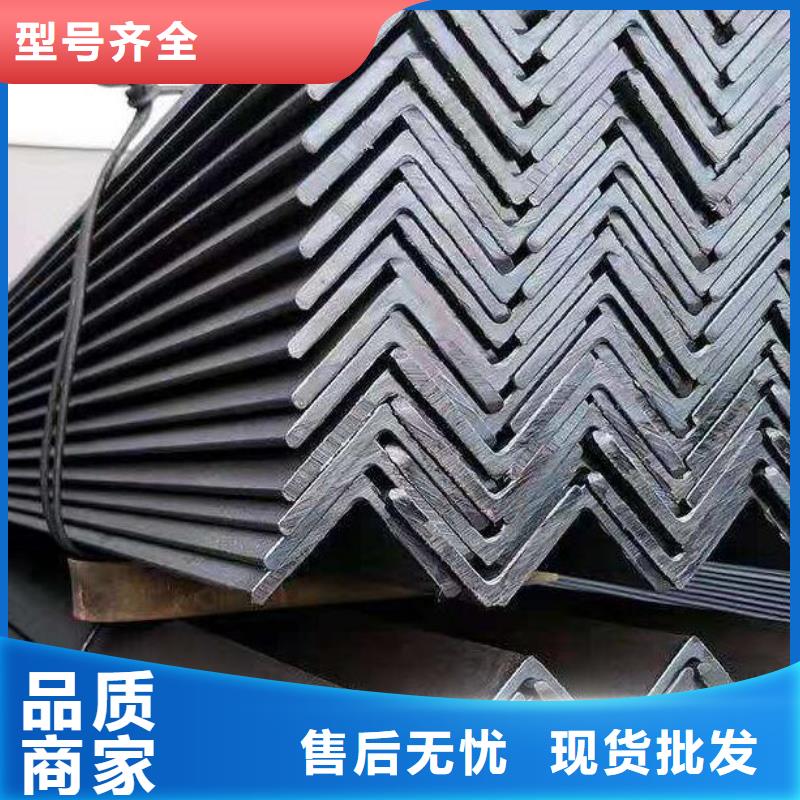 角钢_冷轧无缝钢管厂家工艺先进