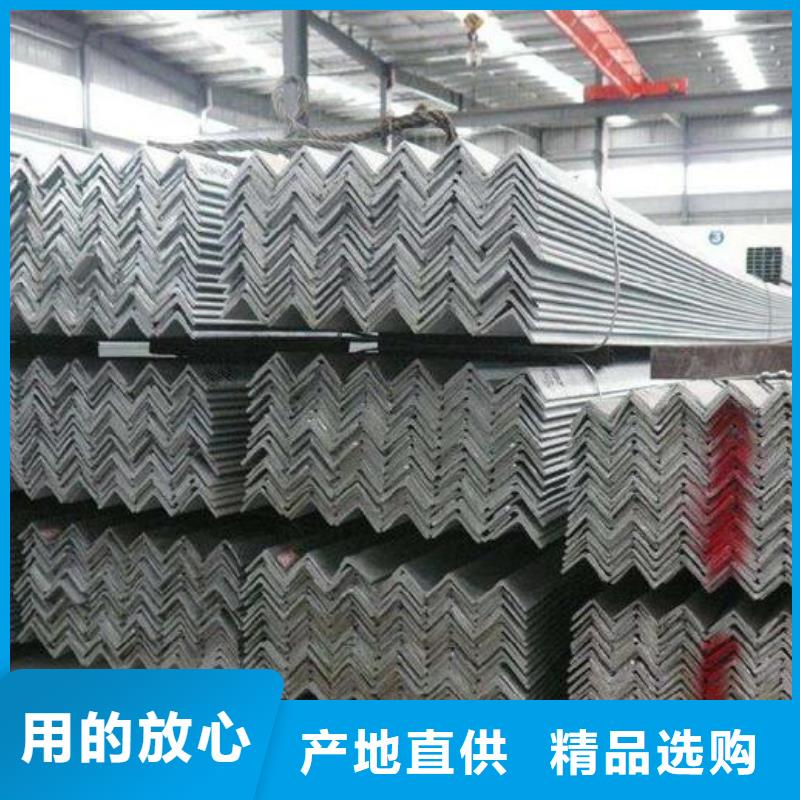 角钢_冷轧无缝钢管厂家工艺先进