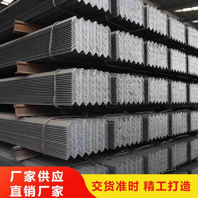角钢工字钢专注品质