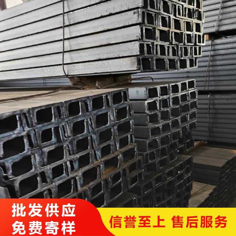 槽钢,不锈钢管实拍展现