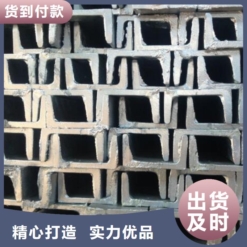 合金钢板性价比高批发