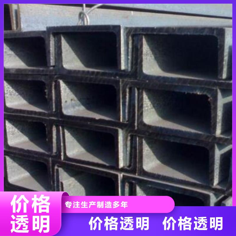 槽钢国标20b工字钢使用寿命长久