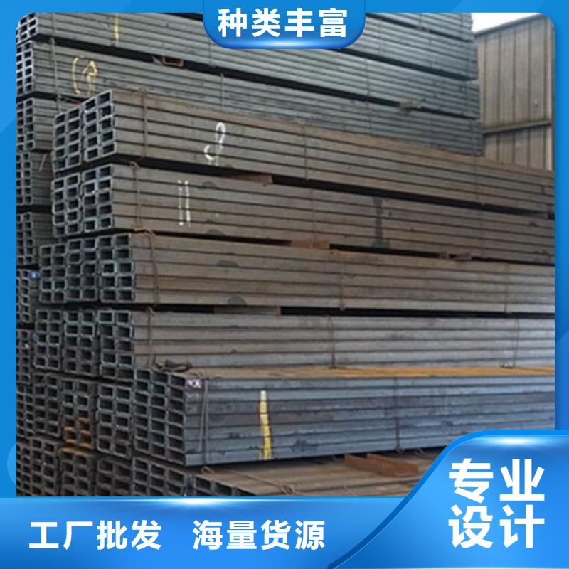 槽钢国标20b工字钢使用寿命长久