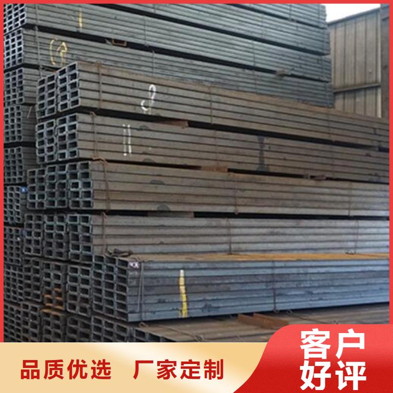槽钢,不锈钢管实拍展现