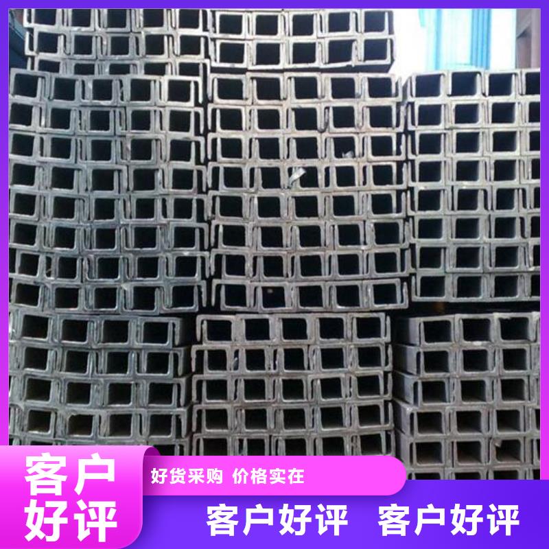 槽钢国标20b工字钢使用寿命长久