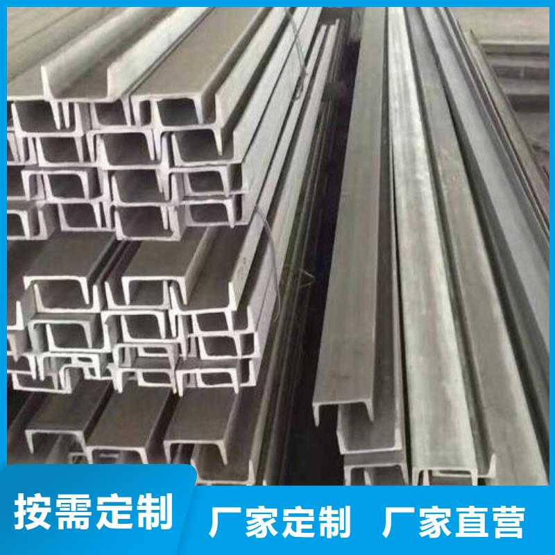 槽钢国标20b工字钢使用寿命长久