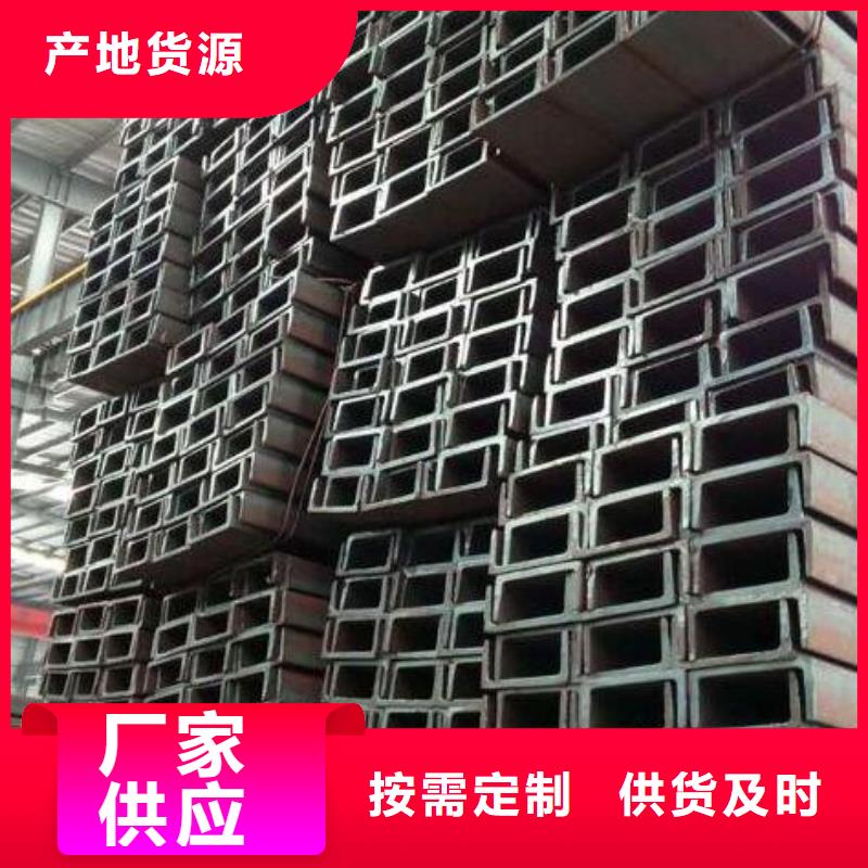 合金钢板性价比高批发