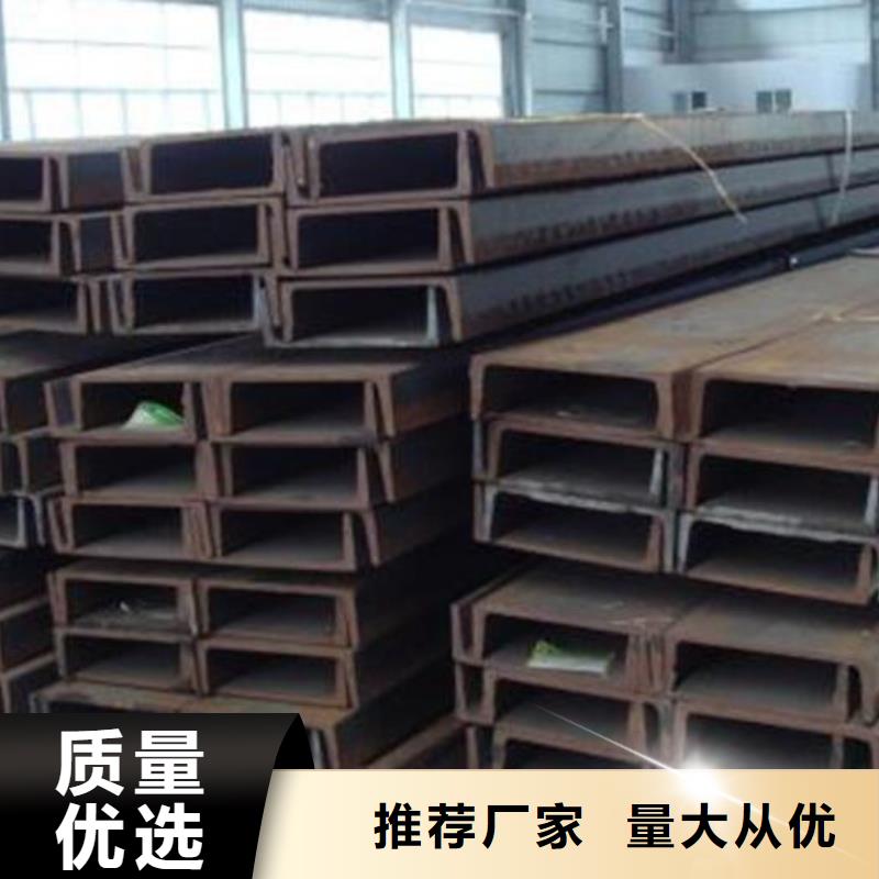 槽钢国标20b工字钢使用寿命长久