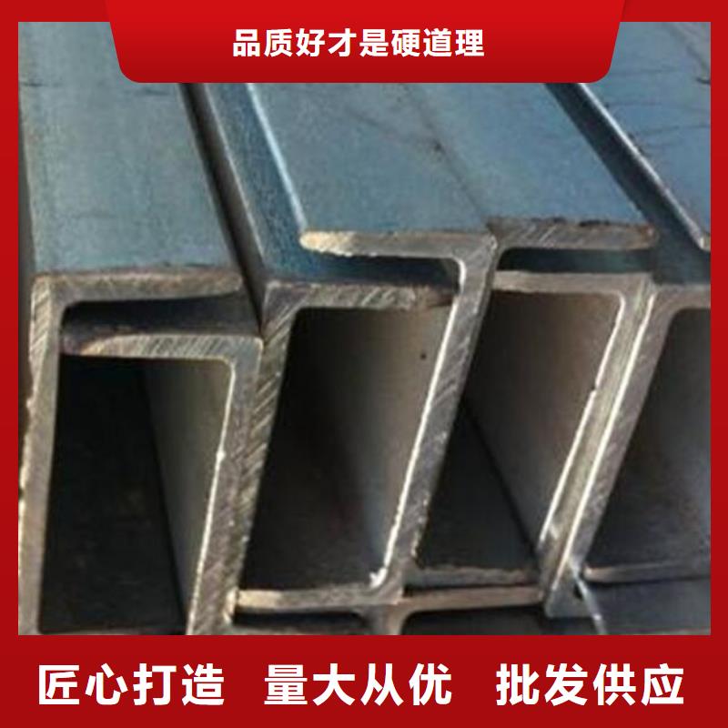 槽钢,不锈钢管实拍展现