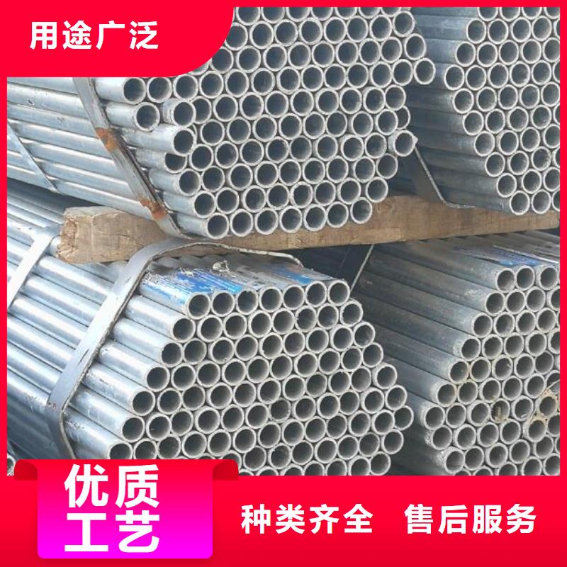 镀锌钢管2寸冷拔不锈钢管出厂严格质检